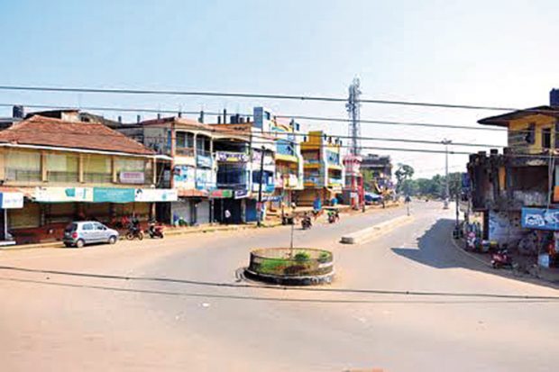 gst–kumbale.jpg