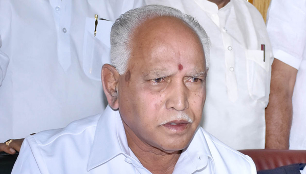 BSY-600.jpg