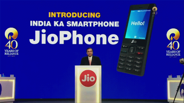 JIO.gif