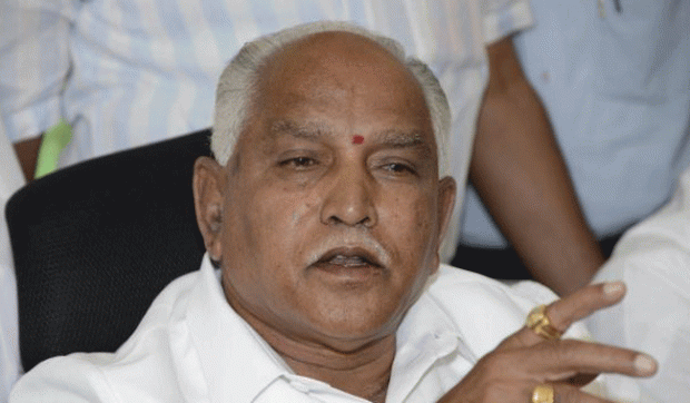 BSY-24-2017.gif