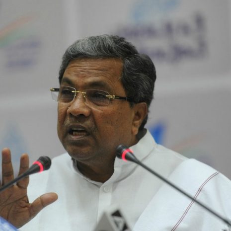 siddaramaiah.jpg