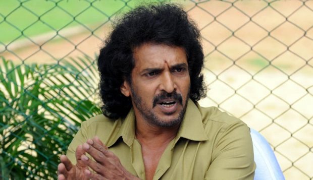 Upendra_.jpg