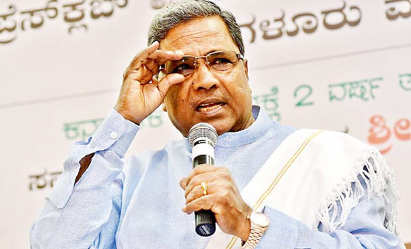 karnataka-cm-siddaramaiah.jpg