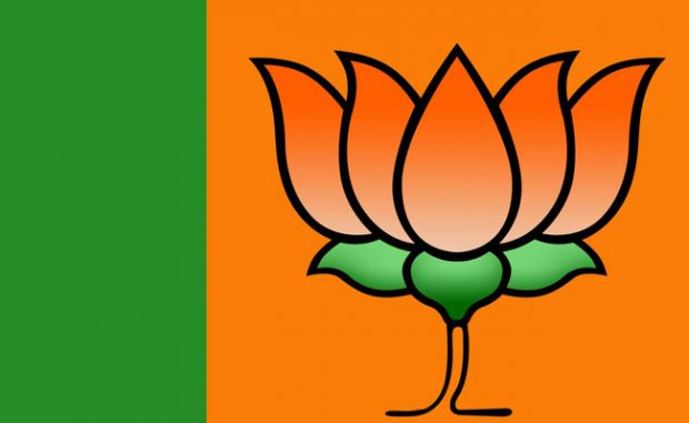 BJP-Logo-650.jpg