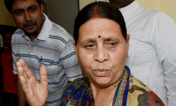 Rabri-Devi-600.jpg