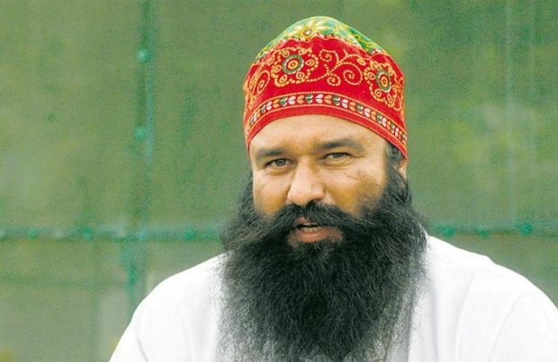 ram-rahim.jpg