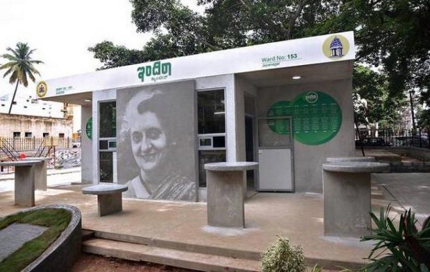 Indira-Canteen-bangalore.jpg