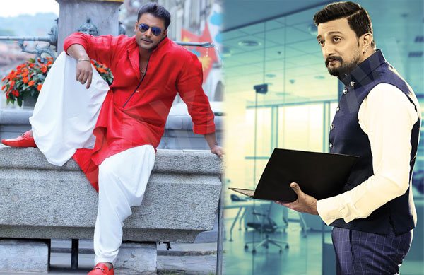 darshan-sudeep.jpg