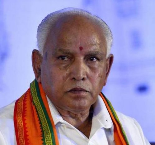 yadiyurappa.jpg