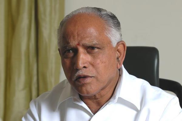 BSY-14-2017.jpg