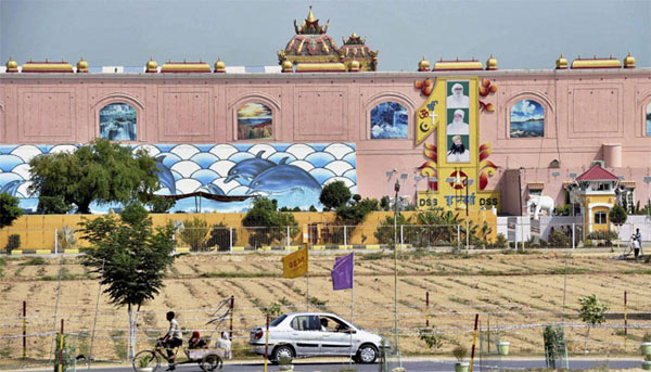 dera-sacha-sauda-hq.jpg