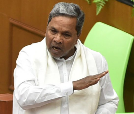 Siddaramaiah-1-900.jpg