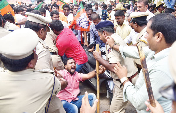 bjp-protest-arrest.jpg