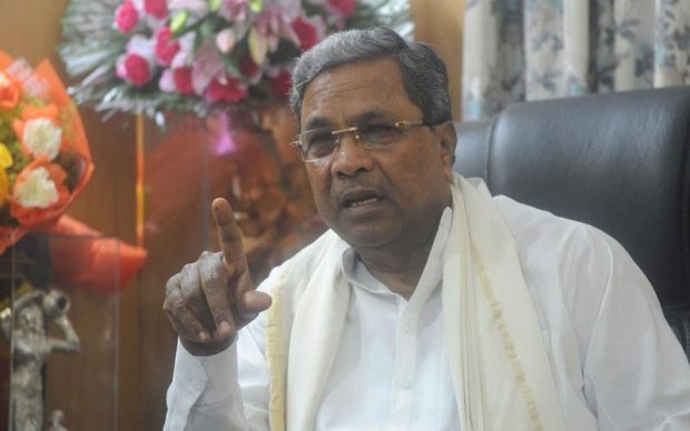 Chief-Minister-Siddaramaiah.jpg