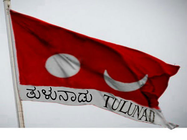 tulu.jpg