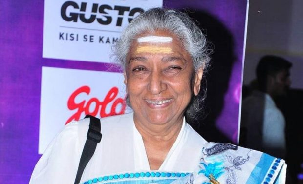 S.Janaki.jpg