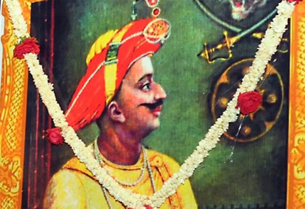 tipu-sultan-birth-anniversa.jpg