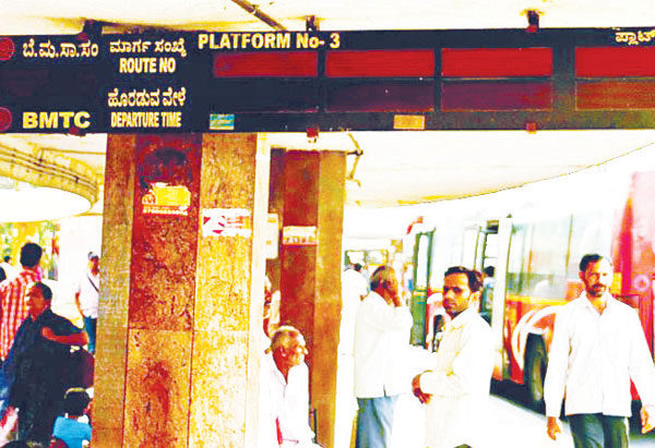 flatform-bmtc-sunil.jpg