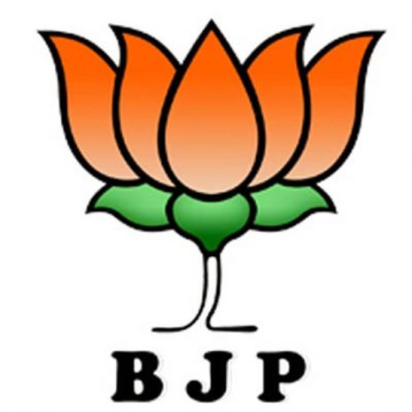 h6-bjp-logo.jpg