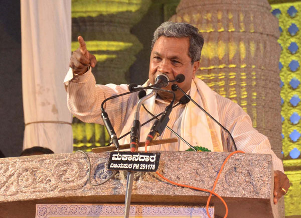 h2-siddu-chamundi.jpg