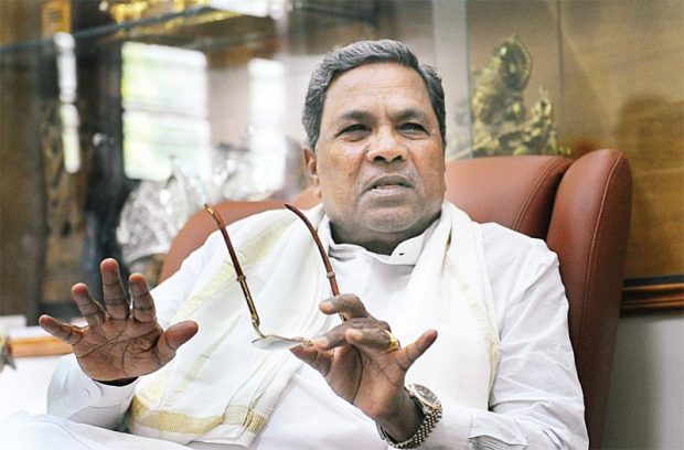 Siddaramaiah-26-2017.jpg