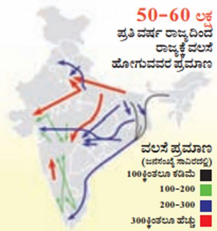 karnataka-map.jpg