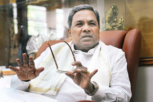 Cm-siddaramaiah–02.jpg