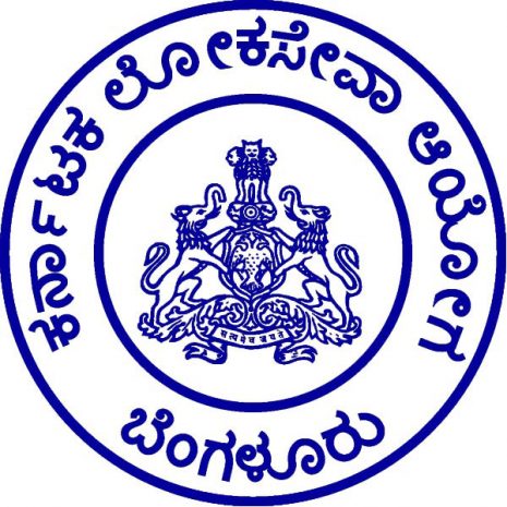 KARNATAKA-PUBLIC-SERVICE-COMMISSION-600.jpg