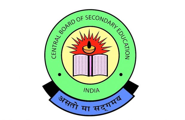 CBSE-082017.jpg