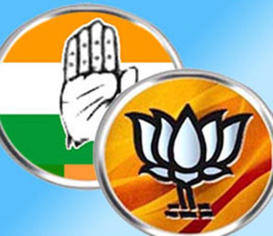 bjp-cong-logo.jpg