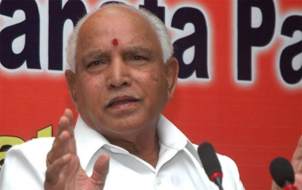 bs-yeddyurappa-images.jpg