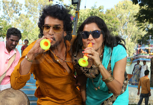 Matte-banda-upendra.jpg