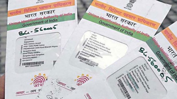 Aadhar-Bunch-700.jpg