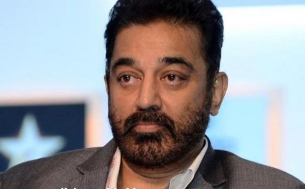 kamal.jpg