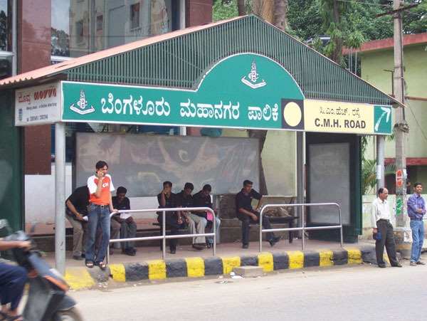 BMTC-Bus-Shelter.jpg