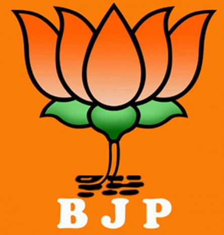 bjp-logo.jpg