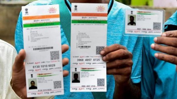 Aadhar-mass-700.jpg