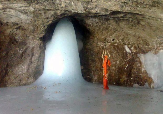 amaranath-cave.jpg