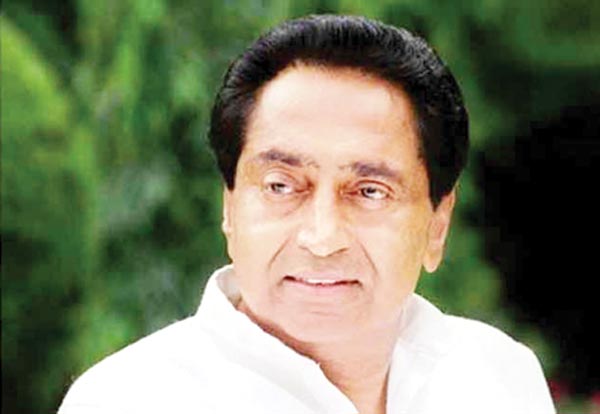 kamalnath.jpg