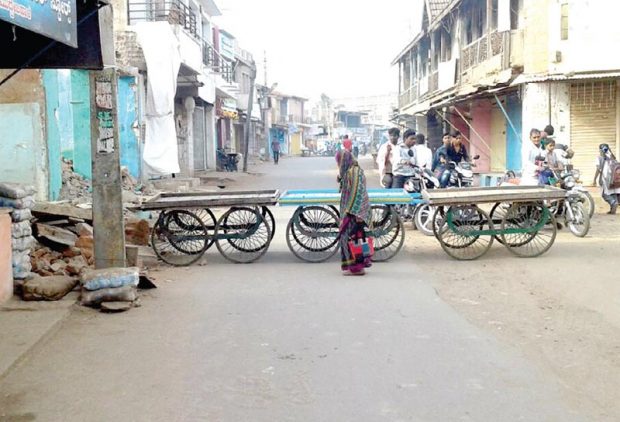 Bandh.jpg