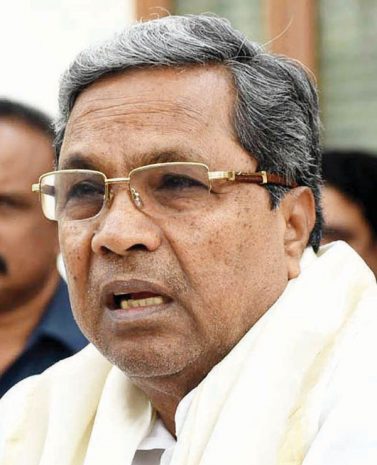 siddu-cmm.jpg