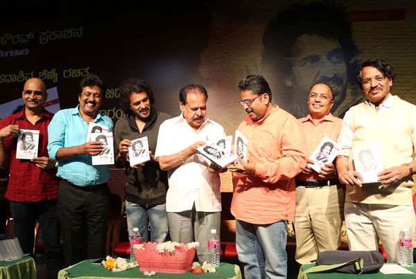 uppi-book.jpg