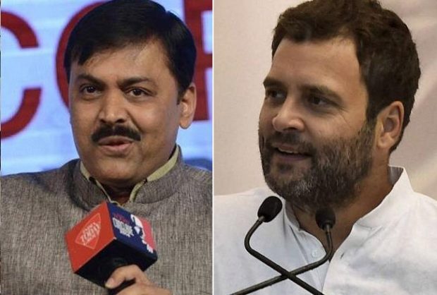 gvl-narsimha-rao-rahul-gandh.jpg