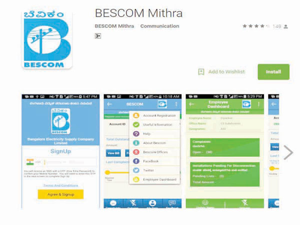 BESCOM-Mitra.jpg