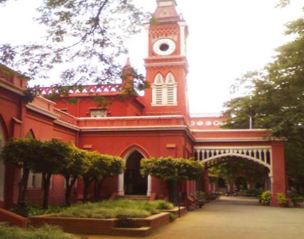 Bangalore-university.jpg