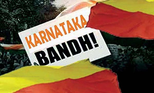 Karnataka-Bandh–201811.jpg