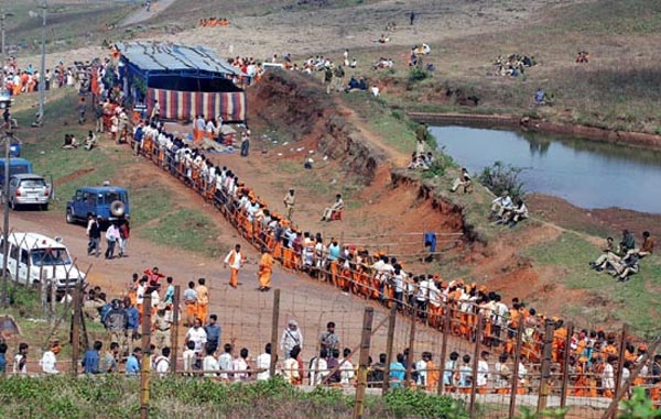 datta-peeta-Chikmagalur.jpg