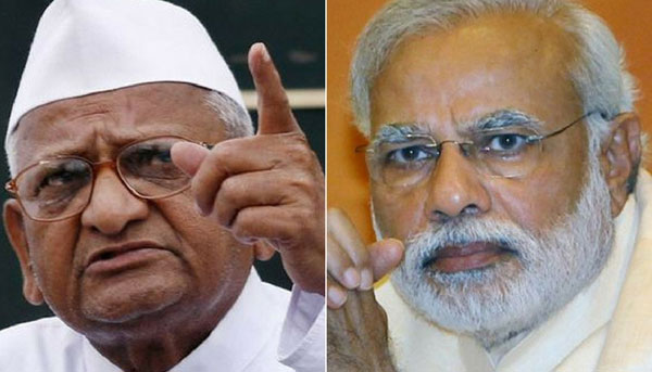 Annna-Hazare.jpg