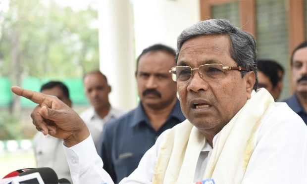 Chief-Minister-Siddaramaiah.jpg