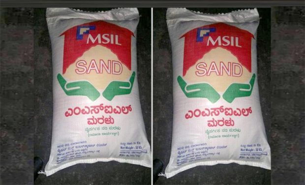 Malaysian-sand-MSIL-242018.jpg